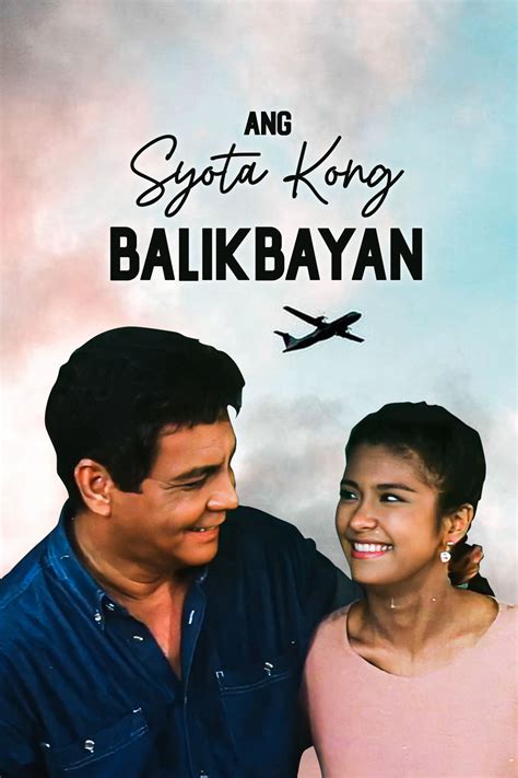 anjanette abayari bold movies|Ang syota kong balikbayan (1995) .